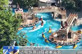 媒体人：在李炎哲交易中 于晓辉和伊力福拉提被送至广州男篮