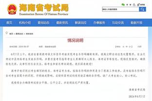 媒体人：陈杜等人相关案情只是很小局部，只能宣判后才能水落石出