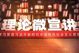 也想拥有球队？哈姆：拉斯维加斯绝对是一座NBA城市